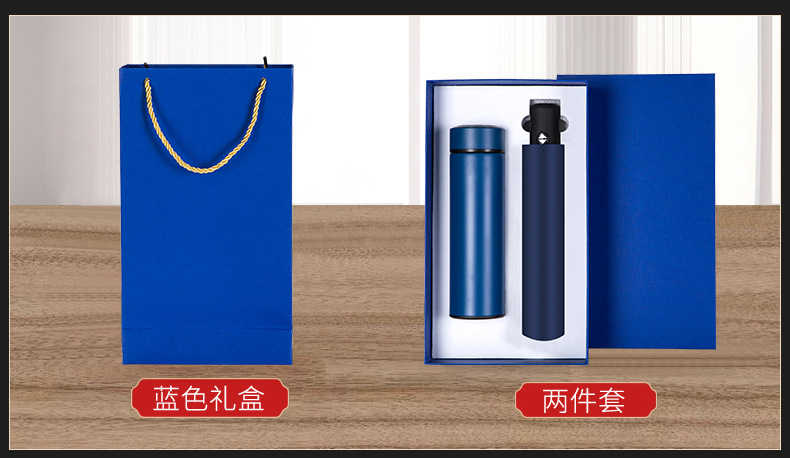男女舔香蕉网址套装