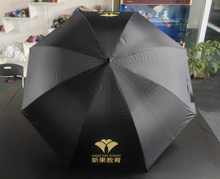 香蕉视频在线观看APP伞