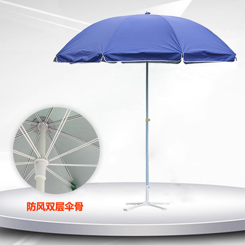 双骨香蕉视频911太阳伞